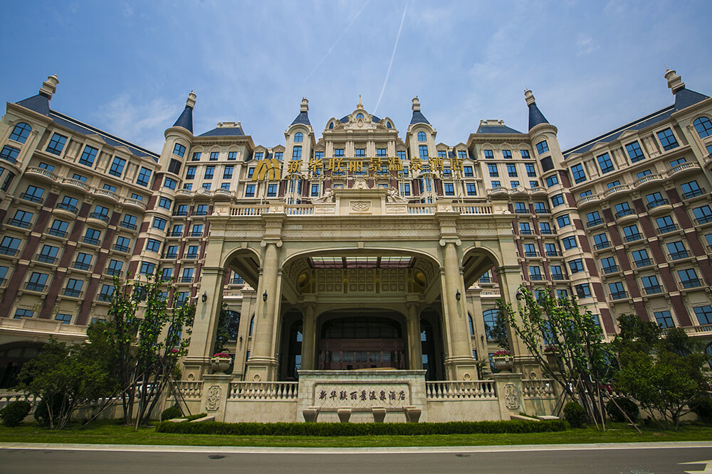 北京顺义新华联丽景温泉酒店 (3).jpg