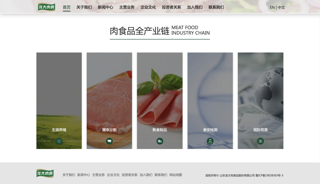 图片18.png 图片18.png