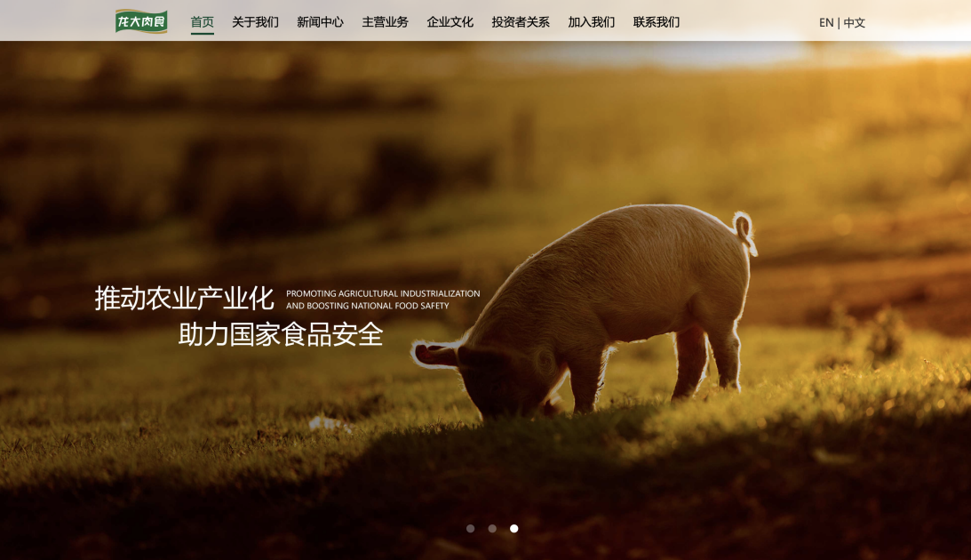 图片17.png 图片17.png