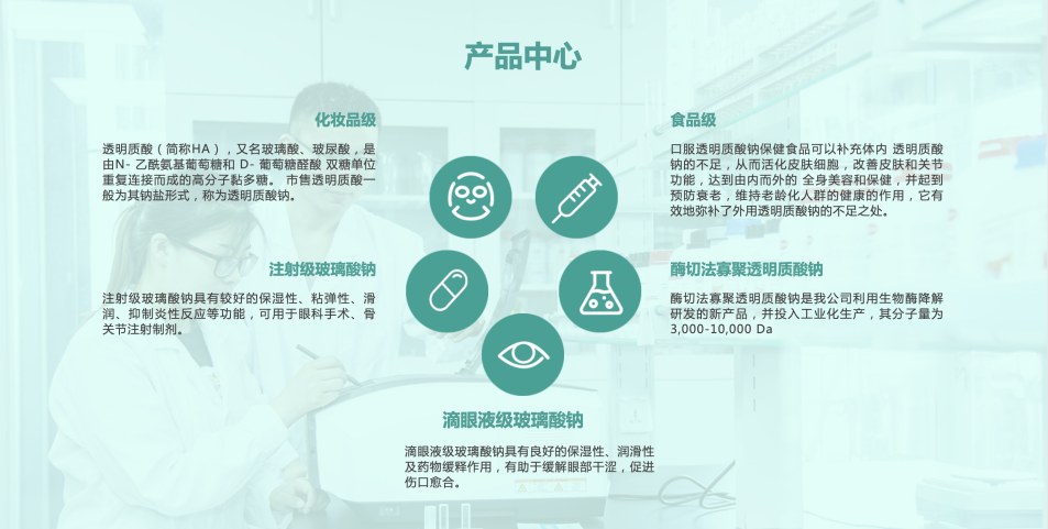 图片22.png 图片22.png