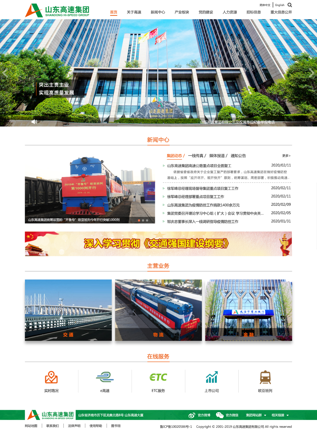 图片16.png 图片16.png