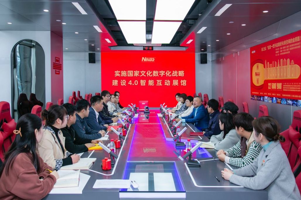 新之航实施国家文化数字化战略结硕果，设计施工智能展馆数量名列行业前茅