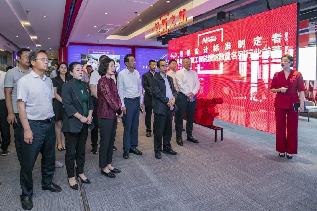 甘肃省临夏州委常委、宣传部部长邵志刚一行到新之航调研