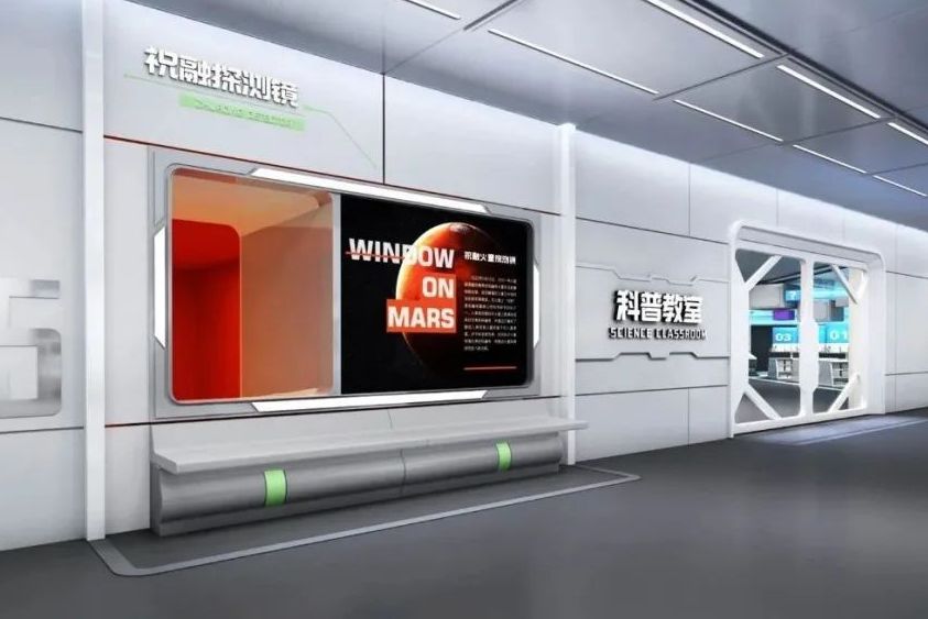 东方航天港科普馆正式开馆！