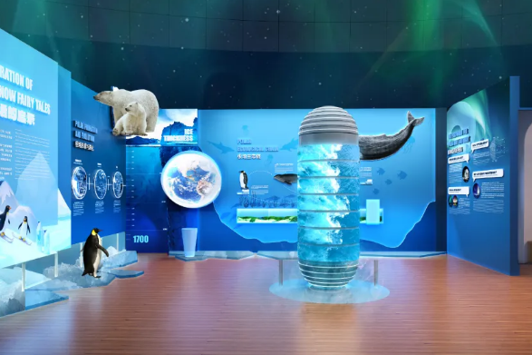 山东博物馆·新之航南北探索中心“极宝的家”——南北极科普馆首揭秘！