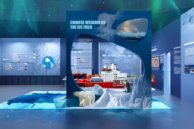 山东博物馆·新之航南北探索中心“极宝爷爷工作站”——南北极科考馆揭秘
