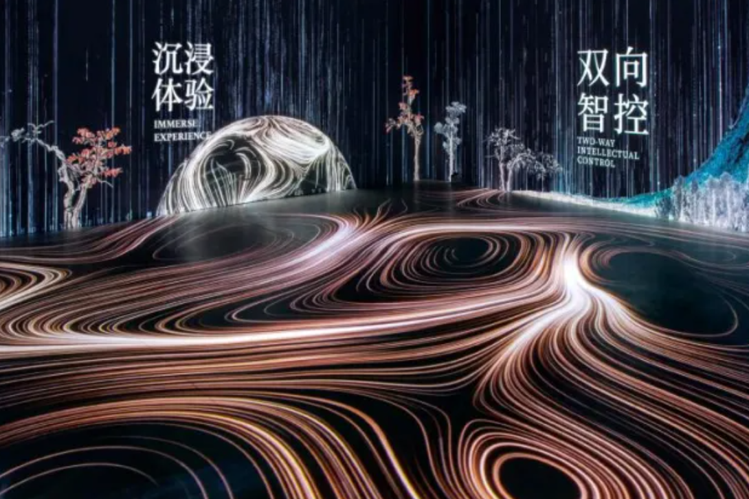 新之航打造的《鹊华秋色图》4.0沉浸数字展亮相澳门国际艺术双年展！